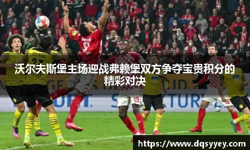 尊龙凯时